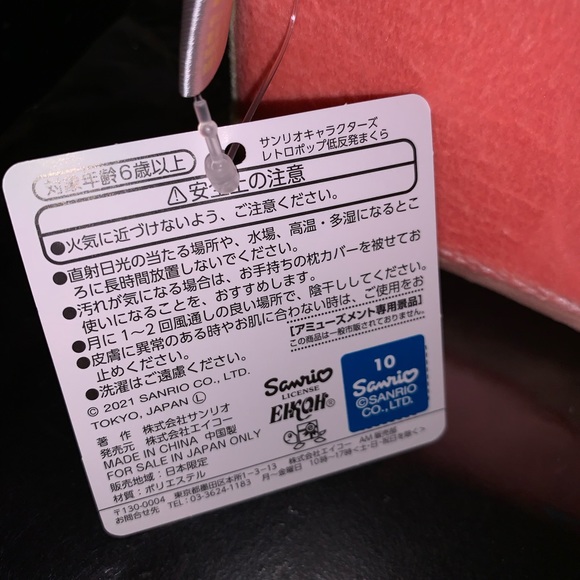 NEW Rare Kawaii from Japan Sanrio 90’s Scene Pachacco Memory Foam curved Pillow - Picture 8 of 10